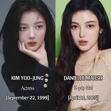 New Jeans Danielle and Kim Yoo Jung