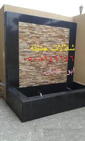 حدائق منزلية تصميم نوافير وشلالات اشكال نوافير حدائق تصميم شلالات جداريه اشكال نوافير خارجيه نوافير منزلية داخليه شلالات منزليه للحدائق تصاميم Frame Decor Art