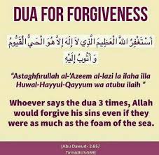 Discover photos, videos and articles from friends that share your passion for beauty, fashion, photography, travel, music, wallpapers and more. Pin By Rach On Islamic Practice Comfort Quotes Quran Quotes Islamic Love Quotes