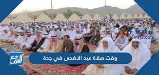 اعرف مواقيت اوقات اذان الصلاة مثل 🕌 islamic finder و muslim pro و islamicity و halal trip 🕌. Xr3uv96xi63tcm