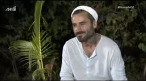 Τα σκυλια τουσ επιβεβαιωνουν την σχεση τουσ σεπτεμβρίου 10, 2018 κυριακή, 9 σεπτεμβρίου 2018 H E3omologhsh Toy Mayridh Gia Th Sxesh Me Ton Patera Toy Binteo