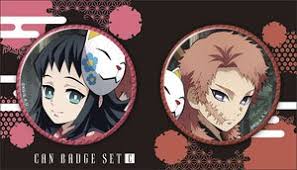Demon Slayer Kimetsu No Yaiba Can Badge Set Makomo Sabito Anime Toy Hobbysearch Anime Goods Store