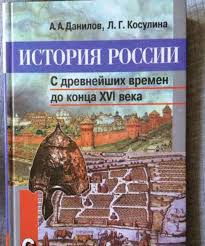 гдз по английскому языку ваулина 7 класс рабочая тетрадь Gdz Spotlajt 7 Klass Rabochaya Tetrad Vaulina Duli Podolyako Evans Book Activities How To Be Irresistible Literature