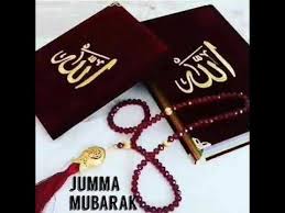 Citations du coran citations religieuses islamic quotes eau. Bon Vendredi A Vous Tous Youtube Citations Vendredi Images Jumma Mubarak Jumma Mubarak