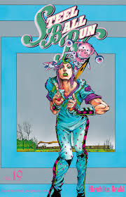 Full length video available from california. Jojo S Steel Ball Run T19 Jojo S Steel Ball Run 19 French Edition Araki H 9782756056982 Amazon Com Books