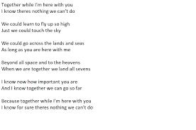 Write A Poem For You Using Keywords Of Your Choice By The1deva