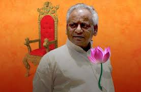 यूपी की योगी सरकार ने उन्हे सम्मान देने के लिए कई फैसले. Kalyan Singh Regime As An Chief Minister In Up à¤­ à¤œà¤ª à¤• à¤ªà¤¹à¤² à¤¸ à¤à¤® à¤•à¤² à¤¯ à¤£ à¤¸ à¤¹ à¤• à¤¯ à¤ª à¤• à¤¯ à¤¯ à¤¦ à¤•à¤°à¤¤ à¤¹ Patrika News