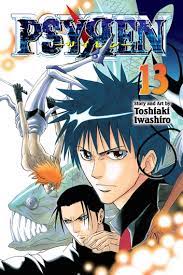 Psyren, Vol. 13 Manga eBook by Toshiaki Iwashiro - EPUB Book | Rakuten Kobo  United States