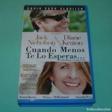 tráiler película cine 35mm la madre de él (smot