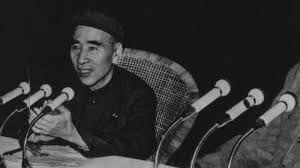 林彪出逃事件 9 13事件 已經過去48年 但真相仍撲朔迷離 中共將林彪 反革命集團 定罪為試圖謀殺毛澤東的政變集團 林彪墜亡後 至少33位中共篡國將軍因受牽連結局悽慘 輕者撤職 重者被捕入獄 historical facts persecution chinese history