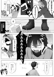 ありがと饅頭オブザワールド on twitter movie posters