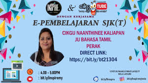 Tamil adalah salah satu bahasa tertua yang dipercaya telah berumur 5 ribu tahun, setidaknya hingga saat ini. Bahasa Tamil Kertas 2 Sjkt Upsr Youtube