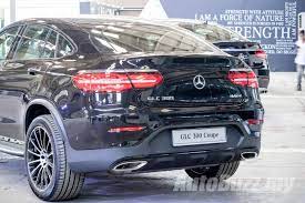 We did not find results for: Video Mercedes Benz Glc 300 Coupe Ckd Things You Need To Know Autobuzz My Autos Fondo De Pantalla Para Telefonos Diseno De Casas Sencillas