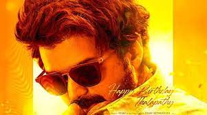 விஜய்) (born joseph vijay chandrasekhar on june 22, 1974)2 is an indian film actor and playback singer, who is based in the cinema of tamil nadu. Vijay Turns 46 Happy Birthday Thalapathy Vijay Vishal Jiiva Kajal Aggarwal And Others Wish The Master Actor