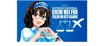 Vector barisan nasional logo png. Japanese Anime Like Drawings Vote For Barisan Nasional 1 Source Download Scientific Diagram