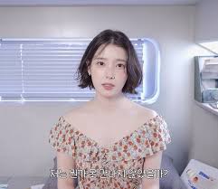 단발