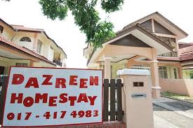 Terdapat 4,274 homestay di pulau pinang dan anda dapat menginap mulai dari idrnan per malam. Dazreen Homestay Balik Pulau Cari Homestay