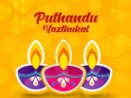 Happy Puthandu Tamil New Year 2019 Wishes Messages Quotes Images Facebook Whatsapp Status Times Of India