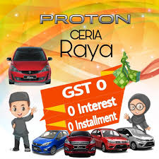 Perodua myvi facelift baru membawa banyak perubahan kepada rupa reka bentuk exterior, seperti perubahan dalam reka bentuk bumper belakang depan, serta penambahan spoiler, bahagian atasnya. Kereta Proton Gst 0 Harga Jauh Lebih Murah Dengan Diskaun Rebat Gst Cars Cars For Sale On Carousell
