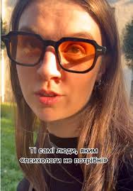 Olga Tereshko (@olga_tereshko)