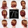 These are 50 beautiful wet hairstyles for the beautiful ladies. 1