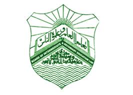 Social Pakistan Result Of Matric Of Lahore Board Position Holder A Secondary Education Lahore Languages Online