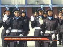 Kini sedang berlangsungnya majlis perasmian mesyuarat. Pdrm Akan Rombak Jabatan Siasatan Jenayah Narkotik Video Dailymotion