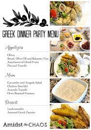 Greek Inspired Dinner Party Part 2 Recipe Greek Dinners Dinner Party Menu Easy Dinner Party