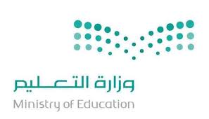 We did not find results for: ÙˆØ²Ø§Ø±Ø© Ø§Ù„ØªØ¹Ù„ÙŠÙ… Ø§Ù„Ø³Ø¹ÙˆØ¯ÙŠØ© ØªØ·Ù„Ù‚ Ø­Ù…Ù„Ø© Ø¥Ù„ÙƒØªØ±ÙˆÙ†ÙŠØ© ØªØ³ØªÙ‡Ø¯Ù Ø§Ù„Ø­Ø³Ø§Ø¨Ø§Øª Ø§Ù„ÙˆÙ‡Ù…ÙŠØ©