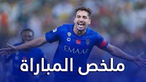ملخص مباراة الإتحاد X الهلال 1 3 دوري كأس الأمير محمد بن سلمان الجولة الرابعة Youtube