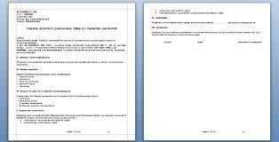 Acord prelucrare date personale angajați. Solutie Protectia Datelor Personale Includere Raport Sursa Date Formulare Evidenta Acorduri Primite In Modulul Acorduri Prelucrare Date Personale