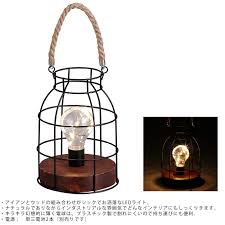 インテリア ライト led ウッドアンティーク ボトル ledライト おしゃれ電池式 アイアン オブジェ キラキラ 電池 アンティーク ガーデンライト イルミネーション バラエティライト ガーデン用品屋さん ライト インテリア アンティークボトル ロープランプ