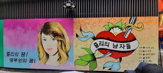 줄리 콘드라는 1970 년 12 월 1 일, 에 미국 텍사스 주 ballinger같이 줄리 미셸 콘 드라. N Lg2jjaanqghm