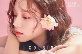 La boum est une comédie romantique française écrite et réalisée par claude pinoteau, sortie en 1980. Twice X Naver Starcast Dance The Night Away K Pop Amino