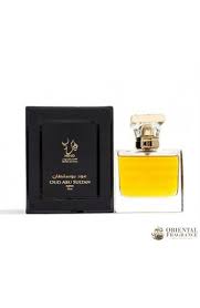 Hind Al Oud Oud Abu Sultan