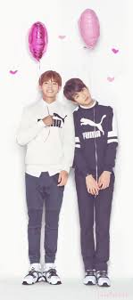 More than 35 bts valentines at pleasant prices up to 141 usd fast and free worldwide shipping! Holdmetaetae Bts Vkook Taekook Bts Bangtan Boy