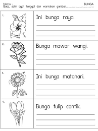 Maybe you would like to learn more about one of these? Sayangi Alam Sekitar Shefalitayal