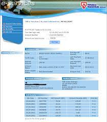 Cara semak bil tnb online melalui portal mytnb. You Can Now Track Your Electricity Usage Thanks To Tnb S New App