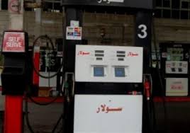 سابع مرة تجتمع فيها لجنة تسعير الوقود وقررت زيادة أسعار البنزين 25 قرشًا للتر، وتثبيت أسعار السولار. Ø¨Ø¹Ø¯ Ø²ÙŠØ§Ø¯Ø© Ø£Ø³Ø¹Ø§Ø± Ø§Ù„Ø¨Ù†Ø²ÙŠÙ† ØªØ¹Ø±Ù Ø¹Ù„Ù‰ Ø³Ø¹Ø± Ù„ØªØ± Ø§Ù„Ø³ÙˆÙ„Ø§Ø± Ù…ØµØ±Ø§ÙˆÙ‰