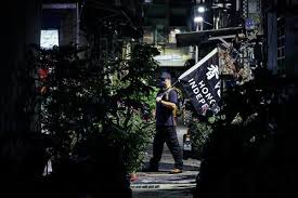 Check spelling or type a new query. Is Taiwan Next The New York Times