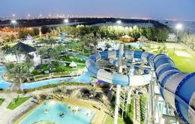 Tickets, tours, address, phone number, aquapark istralandia aquapark „istralandia this amazing waterworld spread on over 81 000 m2 is located only 5 km from. Aqua Park Qatar Doha Ticket Price Timings Address Triphobo