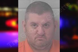 Christopher Willard — Newton County Jail Bookings