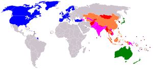 The bank was set up in 1966 under the leadership of japan as one of the first. Asian Development Bank Wikipedia