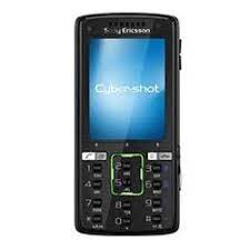 185 témata 823 příspěvky poslední příspěvek re: El Codigo De Desbloqueo Para Desbloquear Sony Ericsson Liberar Tu Movil Es