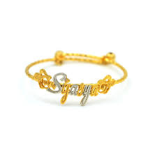 Download now gelang ukir nama lapis emas perhiasan custom nama berkualitas. Emas Gelang Emas Ukir Nama