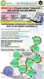 Kelayakan asas untuk mengikuti program diploma adalah seperti berikut Syarat Kemasukan Darul Quran Sm Tahfiz Integrasi Sri Pintar Syarat Kelayakan Jubah Putih Seluar Slack Hitam Kopiah Putih Kasut Hitam Seety
