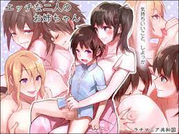 IMHentai