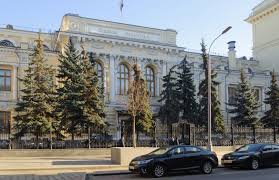 ﻿ ﻿ it is also very concentrated at the top. Russia S Central Bank Mulls Digital Mortgages On Blockchain Ledger Insights Enterprise Blockchain
