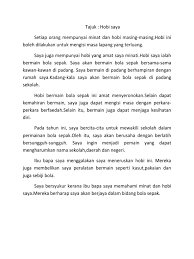 Begitulah contoh descriptive text tentang temang sebangku, teman sekelas, dan teman sekamar dalam bahasa inggris. Hobi Saya Karangan Pendek