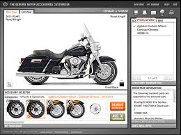 Harley Davidson Bike Builder